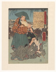 Das Leben des loyalen Ôboshi
