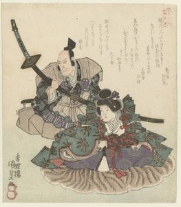 Zwei sitzende Krieger von Utagawa Kunisada (I)