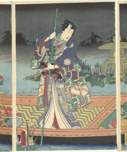 Feindliche Wellen nähern sich dem modernen Prinzen Genji von Utagawa Kunisada (I)
