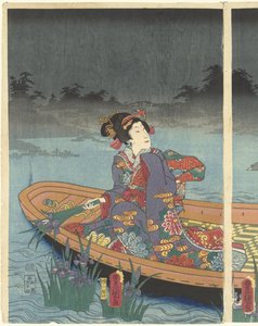 Feindliche Wellen nähern sich dem modernen Prinz Genji von Utagawa Kunisada (I)