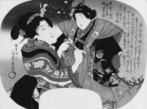 Aiban uchiwa-e: Eine Frau kleidet ihr Kind an von Utagawa Kunisada