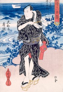 Ein Schauspieler, Edo-Periode von Utagawa Kunisada