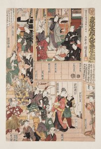 Hinter den Kulissen bei der Saisoneröffnung des Morita-Theaters von Utagawa Kunisada