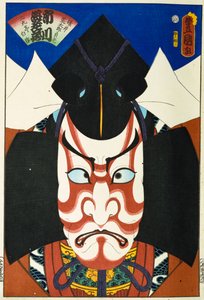 Aus der Serie "Berühmte Schauspieler der Vergangenheit und Gegenwart", ca. 1860-65 von Utagawa Kunisada