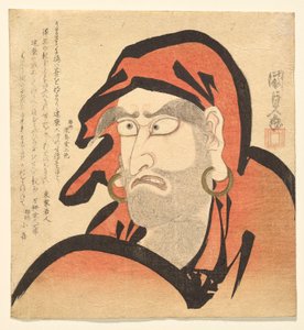 Ichikawa Danjūrō VII als Daruma von Utagawa Kunisada