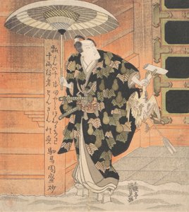 Ichikawa Danjuro VII 1791-1859 in der Rolle von Konoshita Tokichi aus der Szene Berg..., 1819