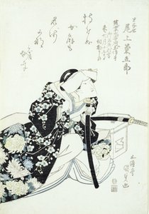 Kikugoroi Onoe in der Rolle von Tonase von Utagawa Kunisada