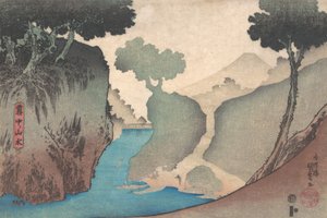 Landschaft im Nebel, Mitte des 19. Jahrhunderts von Utagawa Kunisada