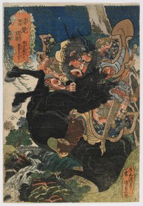 Militärische Geschichten von Han und Chu: Xiang Yu, Edo-Periode, ca. 1830