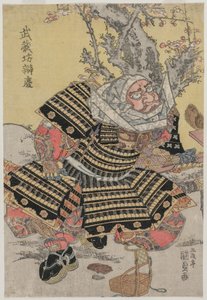 Musashibo Benkei kniend bei einem Pflaumenbaum