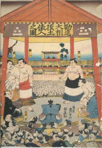 Bilder vom großen Sumo-Festival von Utagawa Kunisada