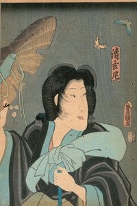 Dichter und Schmetterling, veröffentlicht von Otaya Takichi
