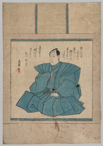 Porträt von Utagawa Kunisada