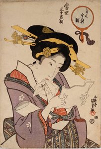Porträt einer Kurtisane, die einen Liebesbrief liest von Utagawa Kunisada