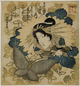 Porträt des Schauspielers Segawa Kikunojo V. Kunisada von Utagawa Kunisada