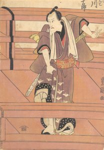 Druck von Utagawa Kunisada