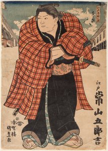 Sumo-Ringer Tsunenoyama Gorokichi, 1843