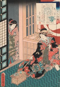 Geschichte der Kurtisane Shiratama von Utagawa Toyokuni von Utagawa Kunisada