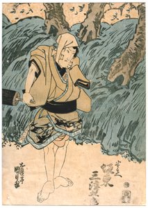 Der Schauspieler, Bando Mitsugoro, 1844