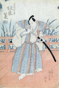 Der Schauspieler Bando Tokuke als Takahastu Yajuro, ein Samurai