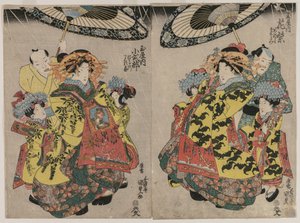 Die Kurtisanen Hanamurasaki und Koshikibu vom Tamaya spazieren im Regen von Utagawa Kunisada