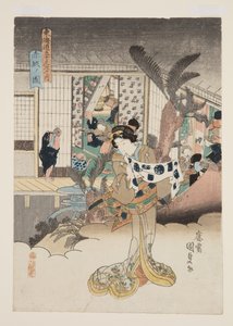 Ansicht von Akasaka