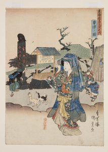 Ansicht von Kusatsu von Utagawa Kunisada