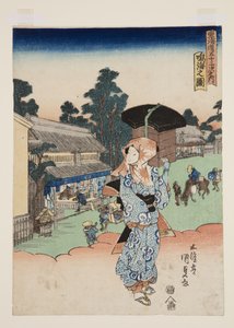 Ansicht von Narumi von Utagawa Kunisada