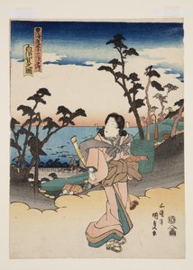 Blick auf Shirasuka von Utagawa Kunisada