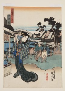 Blick auf Totsuka (Totsuka zu)