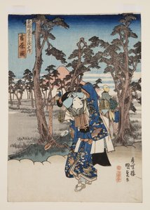 Blick auf Yoshiwara