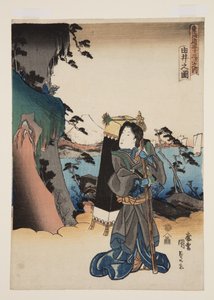 Ansicht von Yui von Utagawa Kunisada