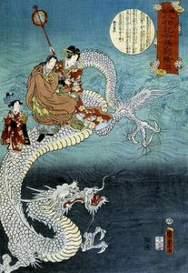 Drache und Japaner in traditioneller Kleidung - Japanischer Druck von Kounisoda