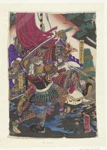 Kämpfende Männer von Utagawa Kunitsuna