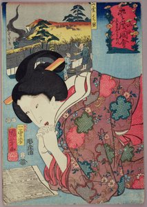 Ein Honigladen und eine verheiratete Frau, die einen Kalender betrachtet, 1852 von Utagawa Kuniyoshi