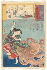  von Utagawa Kuniyoshi