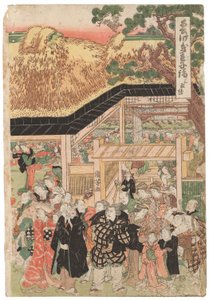 Eine Gruppe von Schauspielern auf dem Weg zum Oji (Inari jinja) Schrein am Neujahrstag, signiert Kuniyoshi, kiwame-Siegel, Oban tate-e Triptychon von Utagawa Kuniyoshi