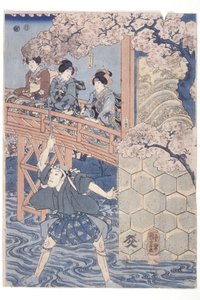 Bandō Hikosaburō IV als Ashikaga Yoshimasa und Ichikawa Kodanji IV als Asakura Tōgo aus dem Kabuki-Stück Higashiyama Sakura Sōshi