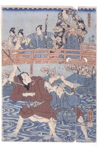 Band? Hikosabur? IV als Ashikaga Yoshimasa und Ichikawa Kodanji IV als Asakura T?go aus dem Kabuki-Stück, Higashiyama Sakura S?shi von Utagawa Kuniyoshi
