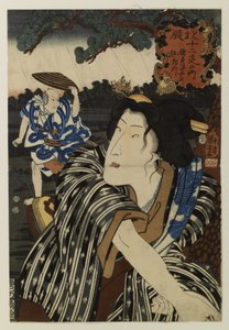  von Utagawa Kuniyoshi