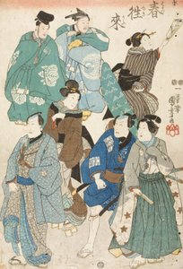  von Utagawa Kuniyoshi