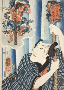  von Utagawa Kuniyoshi