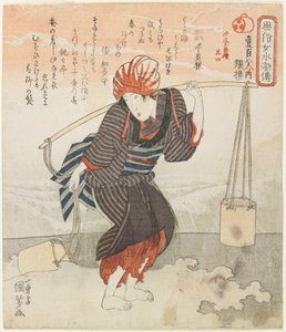  von Utagawa Kuniyoshi