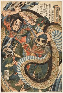 Chūsenko Teitokuson (Ding Desun) von einer Schlange auf einem Bergpfad angegriffen von Utagawa Kuniyoshi
