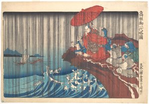  von Utagawa Kuniyoshi
