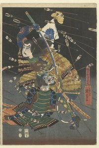 Der letzte Angriff der Kusunoki bei Shijonawate von Utagawa Kuniyoshi