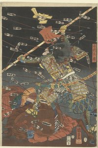 Der letzte Angriff der Kusunoki bei Shijonawate von Utagawa Kuniyoshi