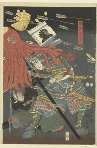 Der letzte Angriff der Kusunoki bei Shijonawate von Utagawa Kuniyoshi