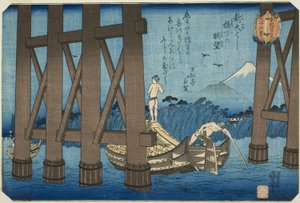 Fernsicht unter der Shin Ohashi Brücke (Shin Ohashi kyoka no chobo), aus der Serie "Sechsunddreißig Ansichten des Berges Fuji vom östlichen Hauptstadt (Toto Fujimi sanjurokkei)"