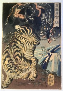  von Utagawa Kuniyoshi